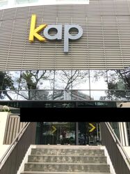 Kap (D21), Retail #456472571
